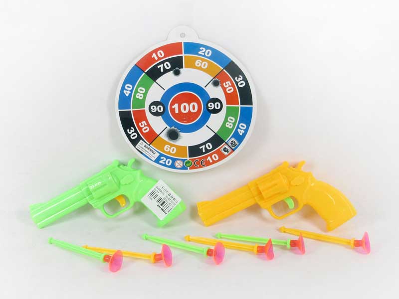 Soft Bullet Gun Set(2in1) toys