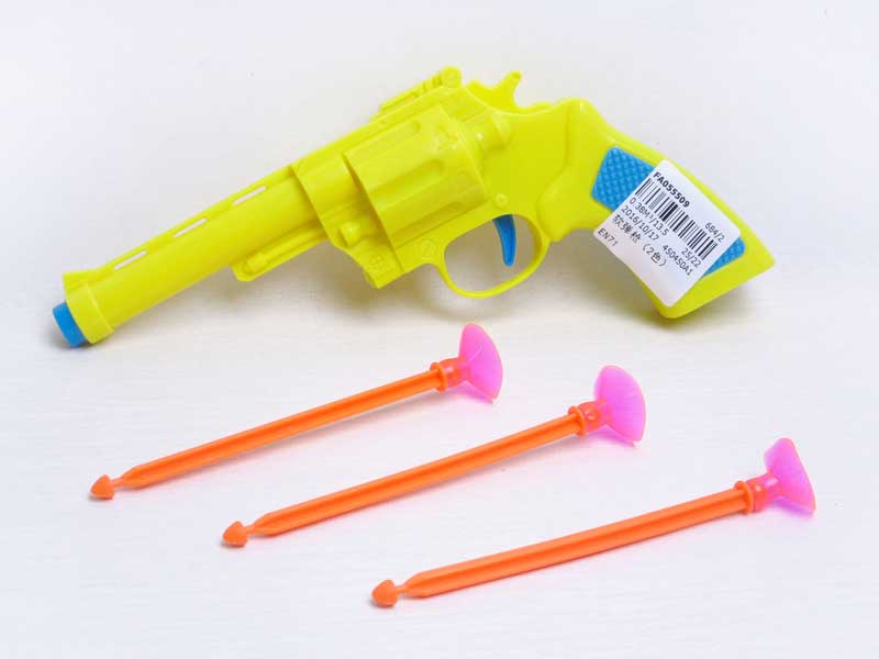 Soft Bullet Gun(2C) toys