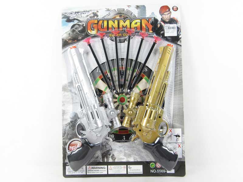 Soft Bullet Gun(2in1) toys