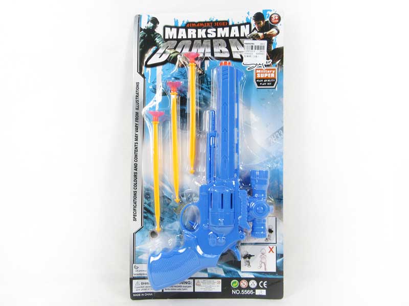 Soft Bullet Gun(2C) toys