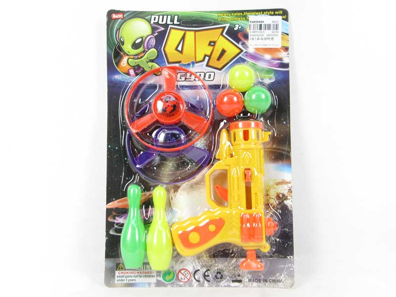 2in1 Pingpong Gun Set toys
