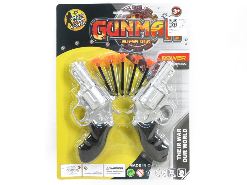Toys Gun(2in1) toys