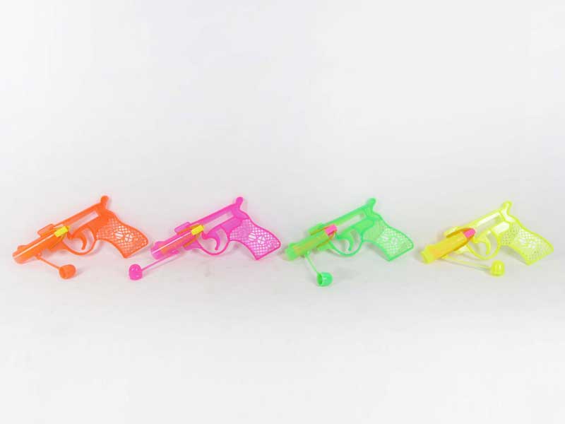Gun Toys(4C) toys