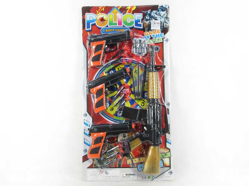 Toy Gun Set（4in1） toys