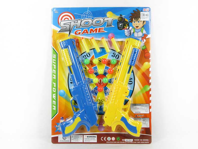 Pingpong Gun Set(2in10 toys