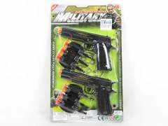 Soft Bullet Gun(2in1)