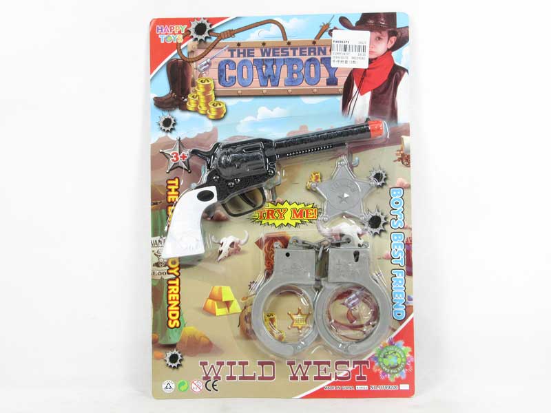 Cowpoke Gun Set(3S) toys