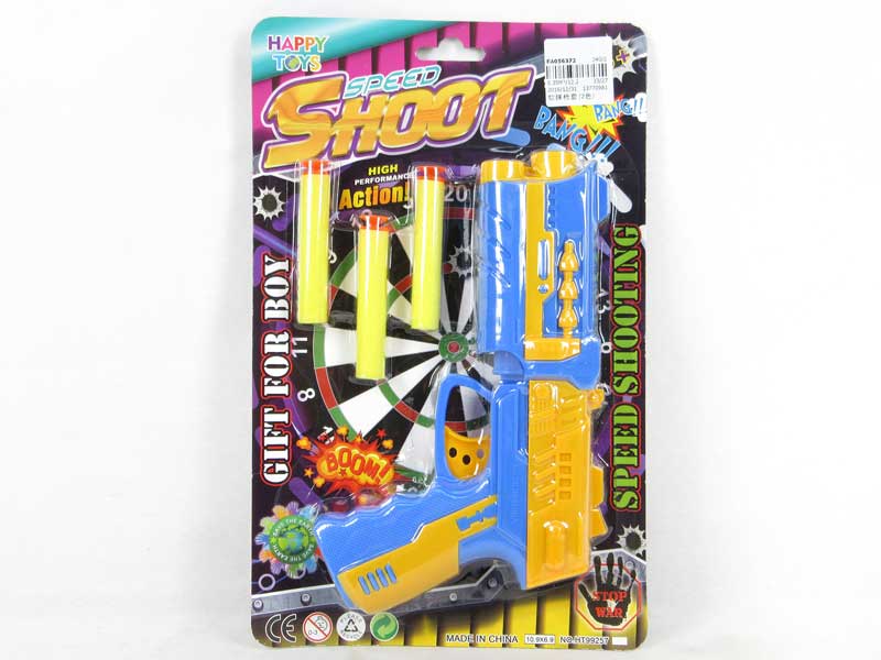 Soft Bullet Gun(2C) toys