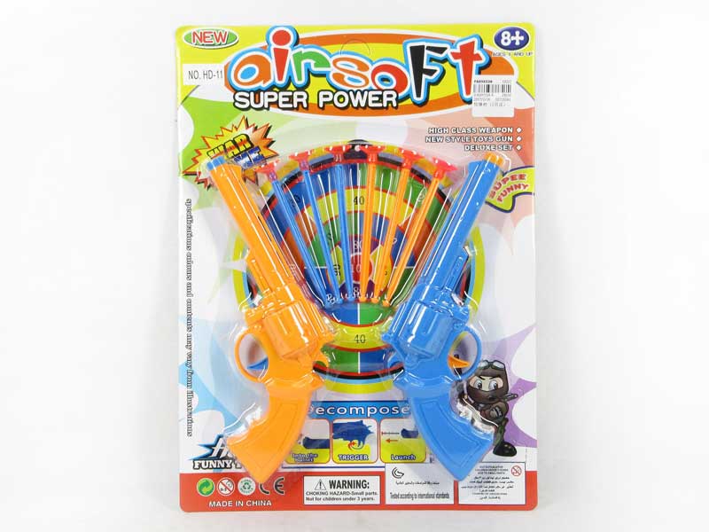 Soft Bullet Gun(2in1) toys