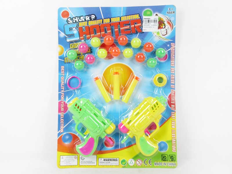 Gun Toys Set(3C) toys