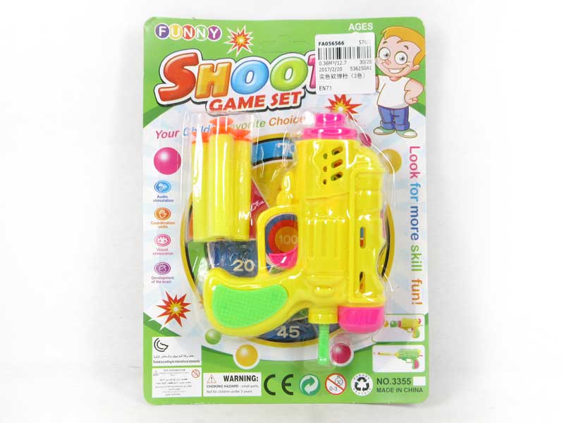 Soft Bullet Gun(3C) toys