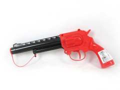 Gun Toys(3C)