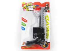 Gun Toys(2C)