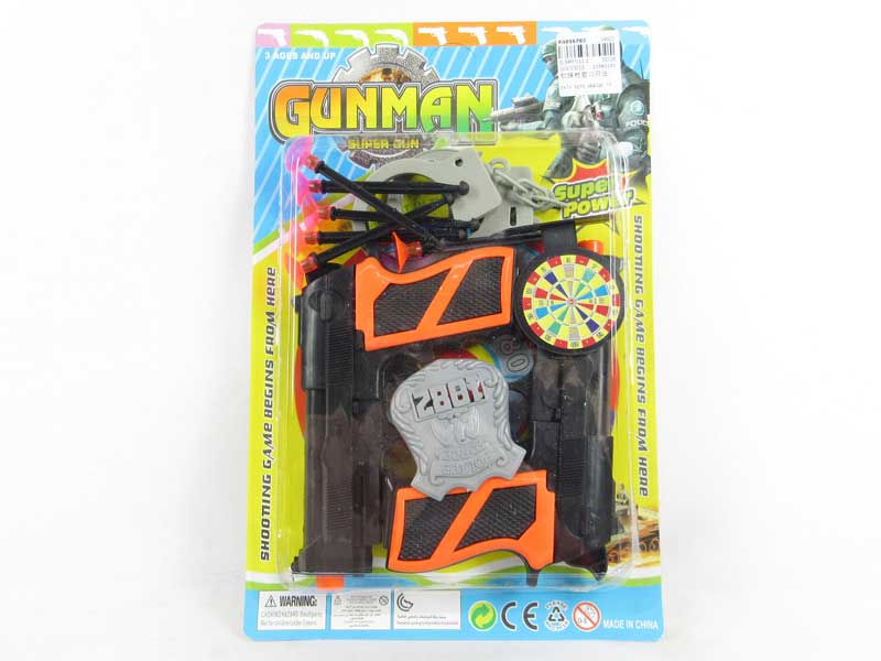 Soft Bullet Gun Set(2in1） toys