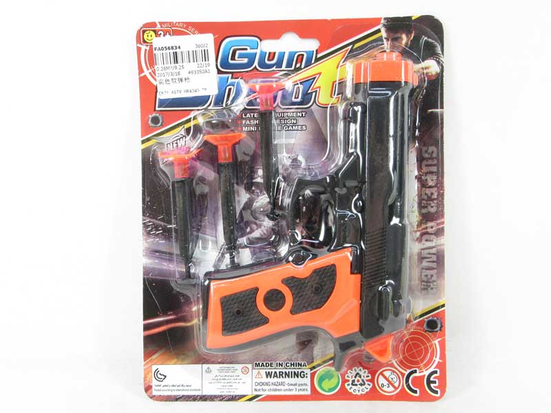 Soft Bullet Gun toys