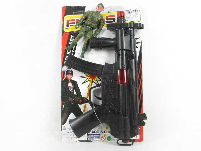 Flint Gun & Soldier toys