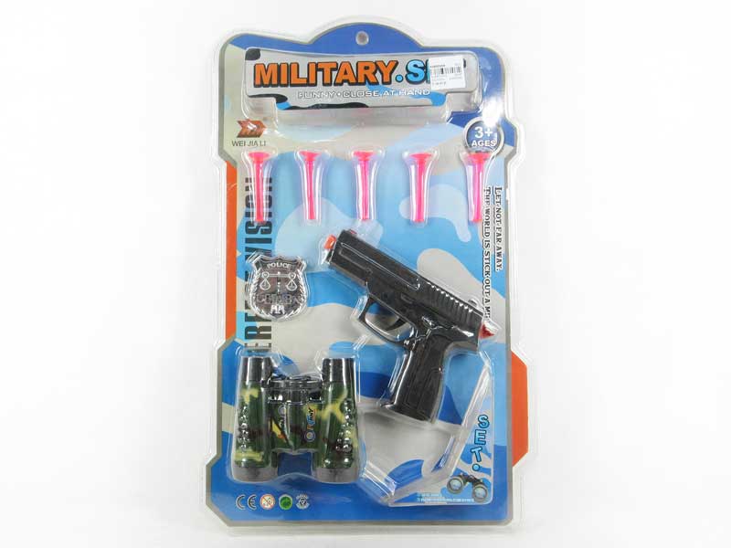 Soft Bullet Gun Set(4S) toys