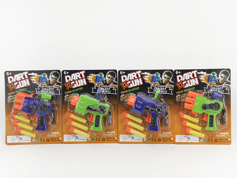 EVA Soft Bullet Gun(2S2C) toys