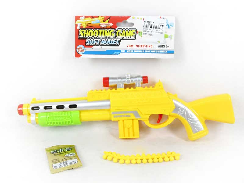 Toy Gun(3c) toys