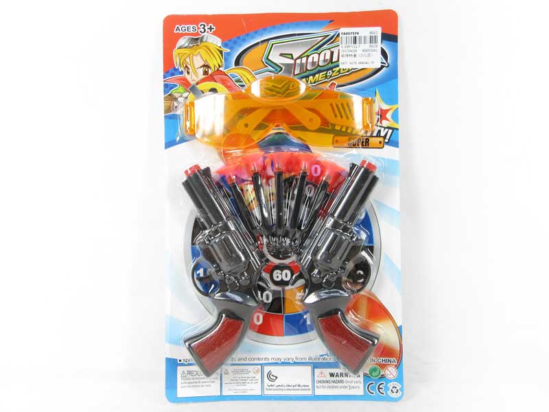 Soft Bullet Gun Set(2in1) toys