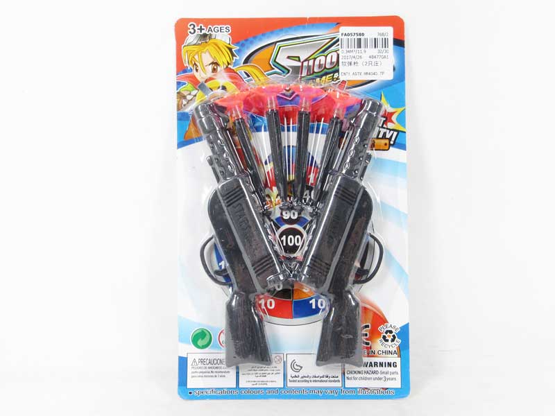 Soft Bullet Gun(2in1) toys