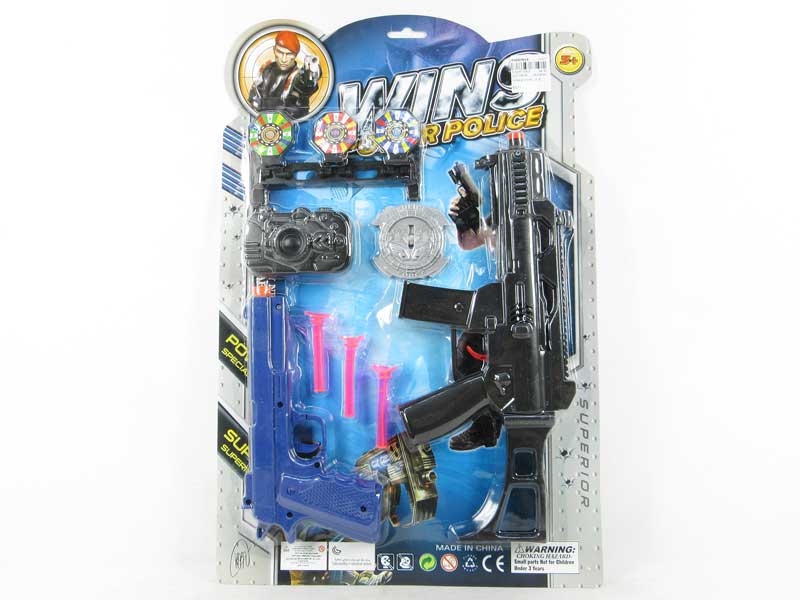Toy Gun Set & Toy Gun(2in1) toys
