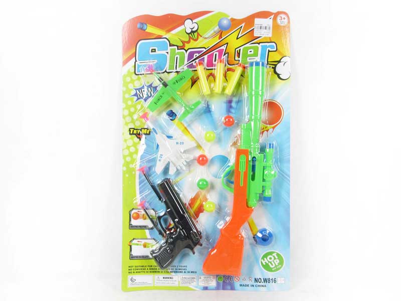 EVA Pingpong Gun Set(2in1) toys