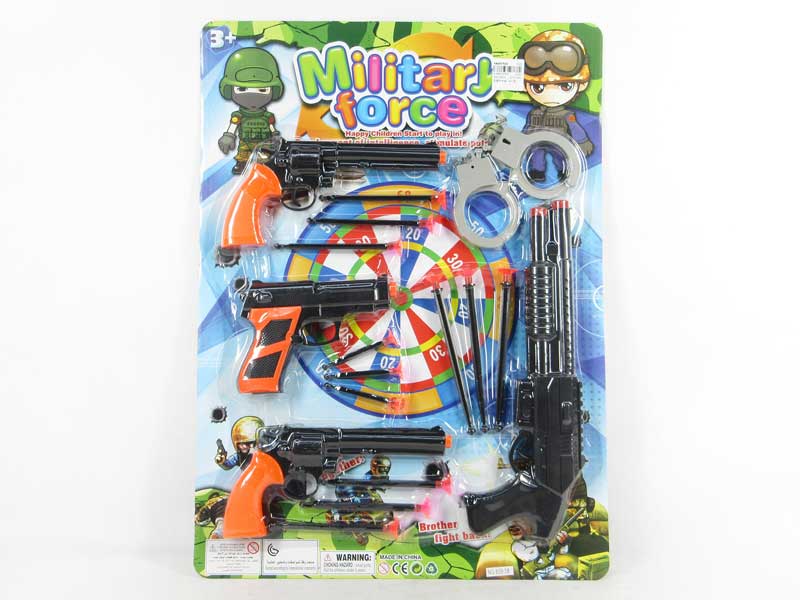 Toy Gun Set（4in1） toys