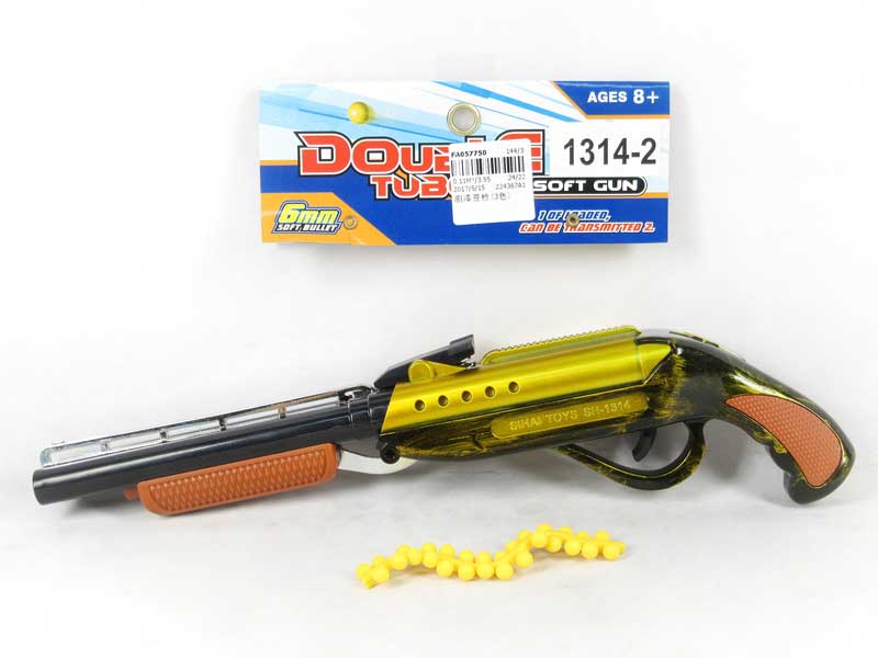 Toy Gun(3C) toys