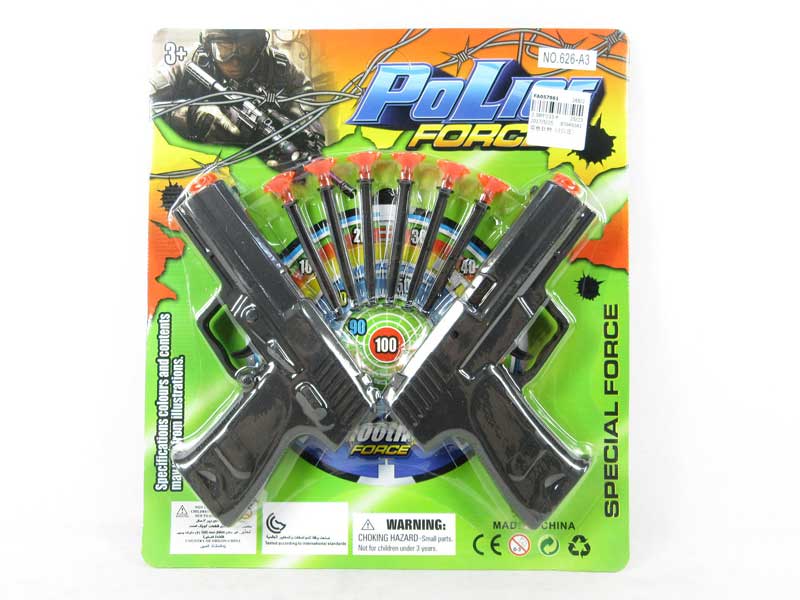 Toy Gun(2in1) toys