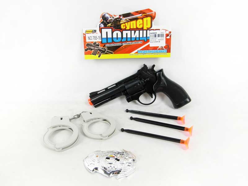 Soft Bullet Gun Set toys