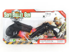 Soft Bullet Gun(2in1)