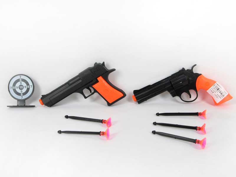 Toy Gun Set（2in1） toys