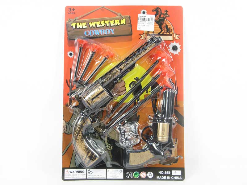 Soft Bullet Gun Set（2in1） toys