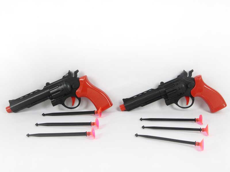 Soft Bullet Gun(2in1) toys