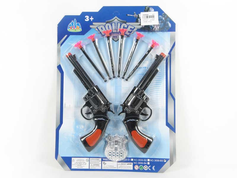 Toy Gun Set(2in1) toys