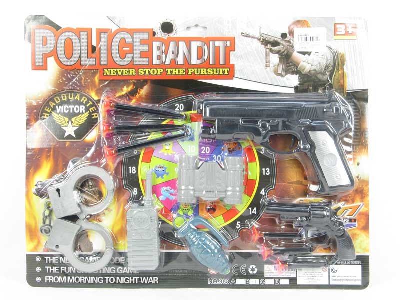 Toy Gun Set(4in1) toys