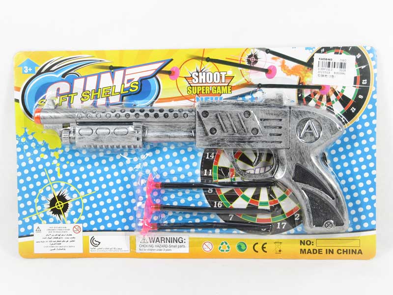 Soft Bullet Gun(2C) toys