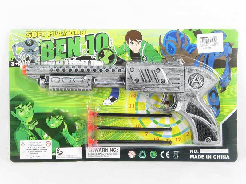 Soft Bullet Gun(2C) toys