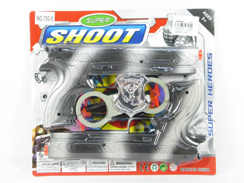 Toy Gun Set(2in1) toys