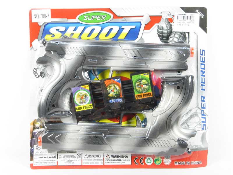 Toy Gun Set(2in1) toys