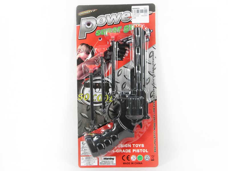 Toys Gun toys