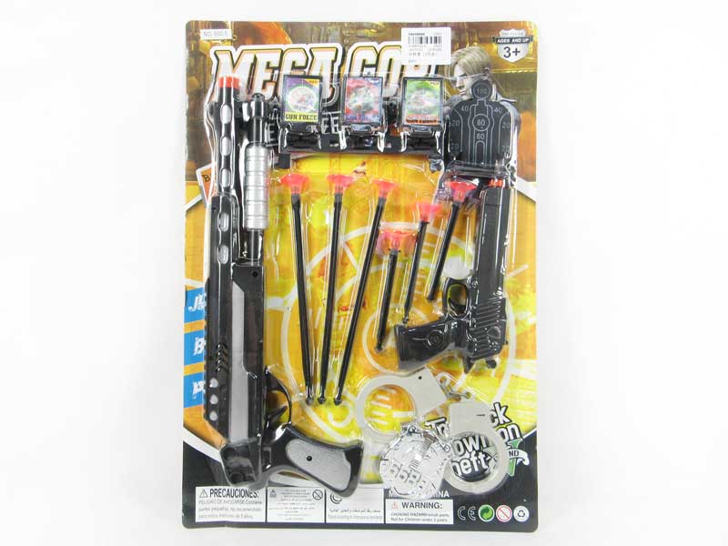 Toy Gun Set（2in1） toys