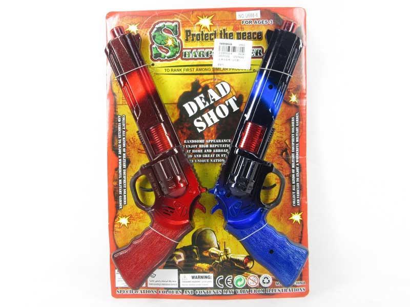 Flint Gun（2in1） toys