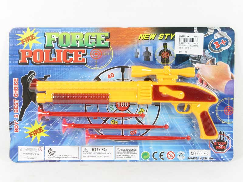Toy Gun(3Color) toys