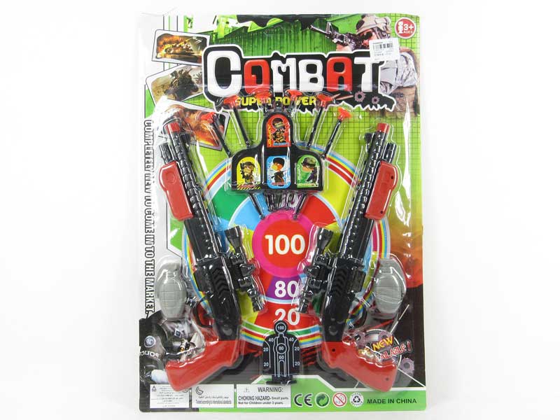 Soft Bullet Gun Set(2in1） toys