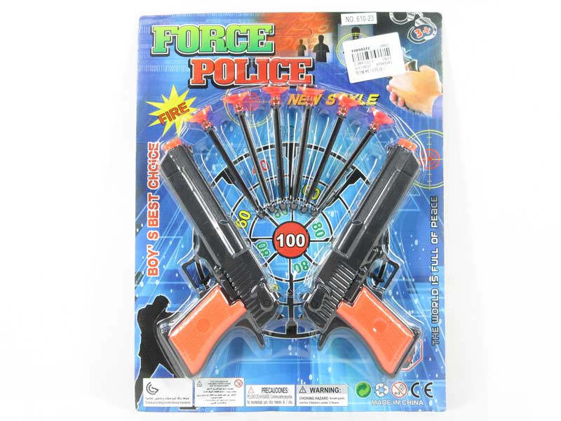 Toy Gun(2in1) toys