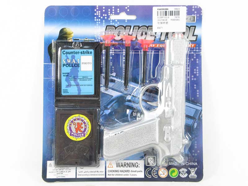 Soft Bullet Gun Set toys