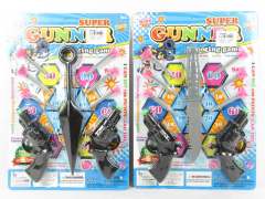 Toy Gun Set（2in1）