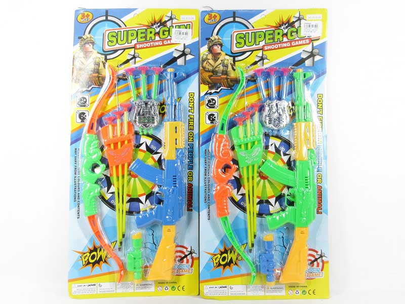 Toys Gun & Bow_Arrow(2C) toys